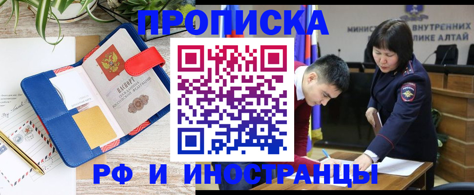 документы для поступления в школу в Барыше